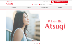 atsugi官网，日本织物艺术精髓品牌缩略图