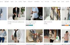 SSUNNY官网，韩国女装时尚的引领者缩略图