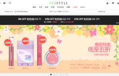 yesstyle官网，亚洲在线时尚零售平台缩略图