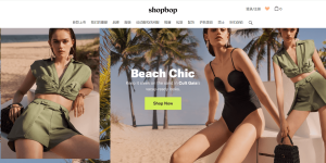 shopbop.com官网，美国时尚购物网站品牌缩略图