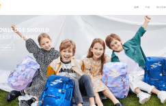 GMT for Kids官网，挪威高端儿童护脊书包品牌缩略图