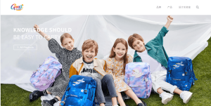 GMT for Kids官网，挪威高端儿童护脊书包品牌插图